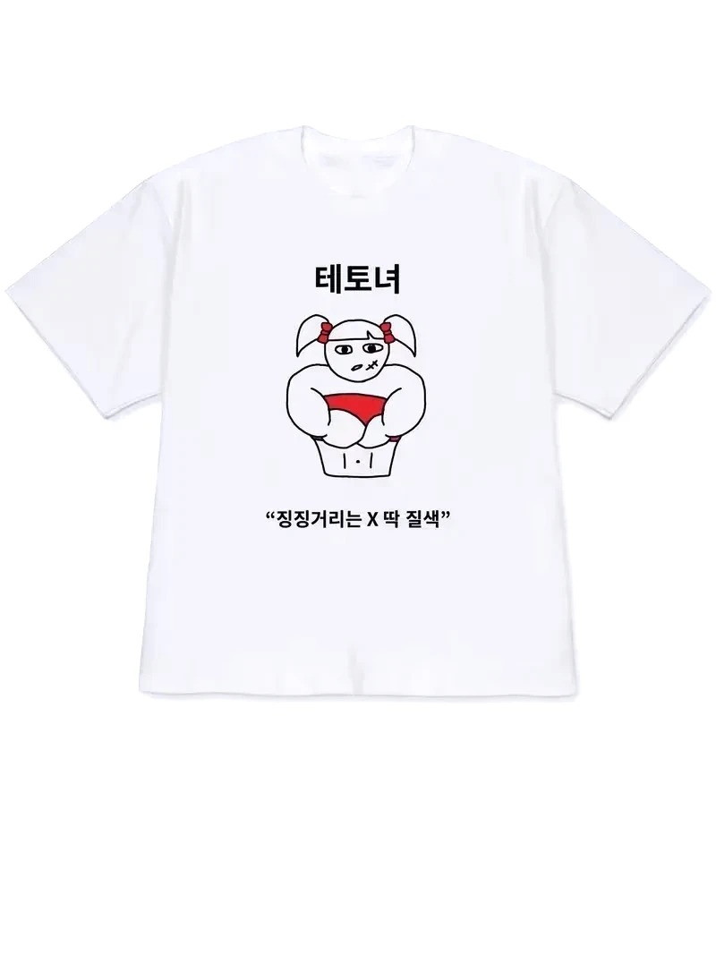 Quirky Lifestyle Art Print Kor - Korean Daily Lifestyle ulasan dan harga