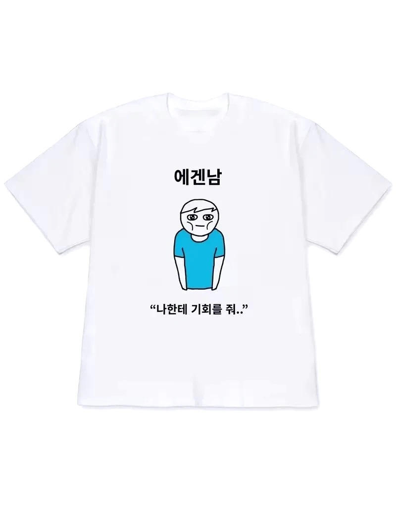 Quirky Lifestyle Art Print Kor - Korean Daily Lifestyle ulasan dan harga
