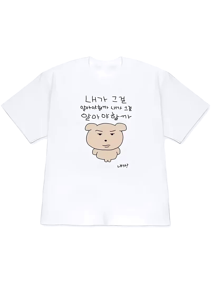 Quirky Lifestyle Art Print Kor - Korean Daily Lifestyle ulasan dan harga