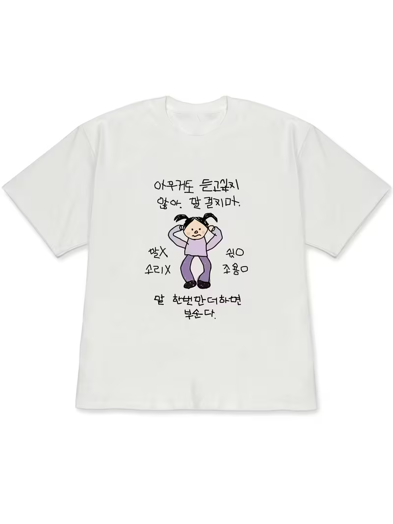 Women's T-shirt White Short-Sl - Korean Lifestyle & Kids Boutique ulasan dan harga
