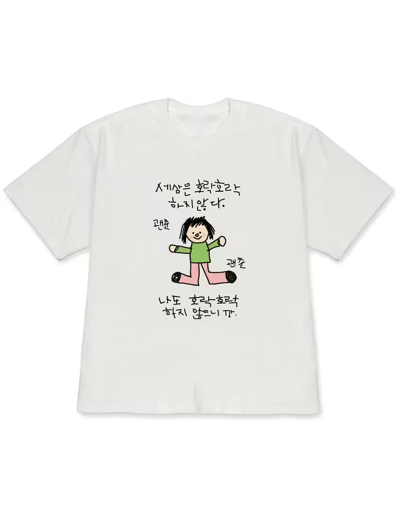 Women's T-shirt with A Illustr - Korean Daily Lifestyle ulasan dan harga