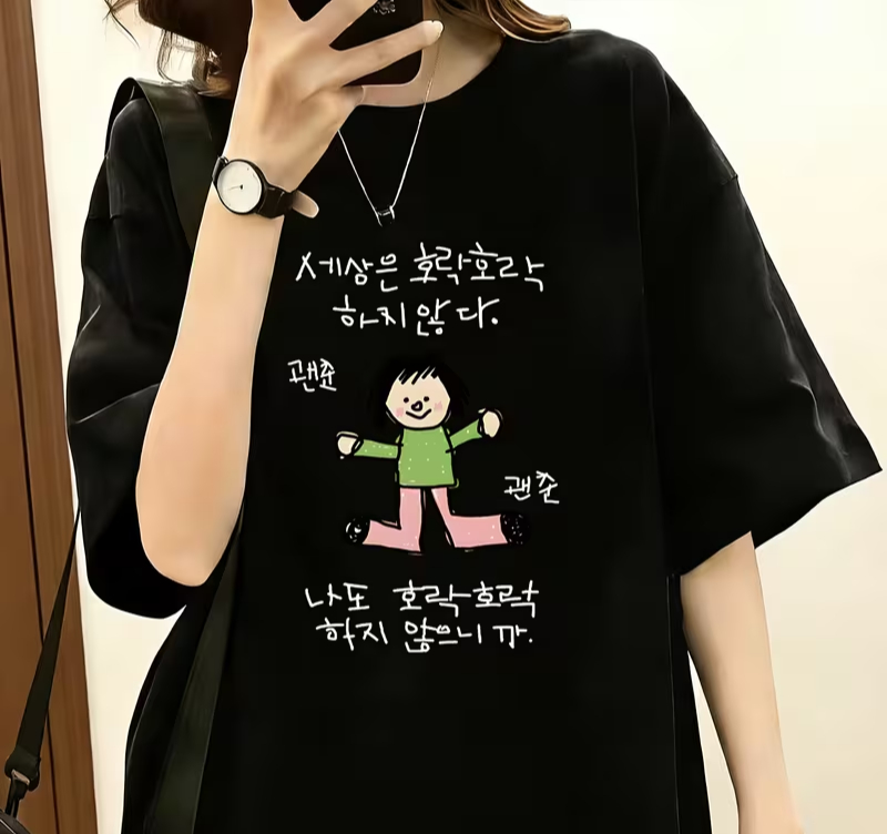 Women's T-shirt with A Illustr - Korean Daily Lifestyle ulasan dan harga