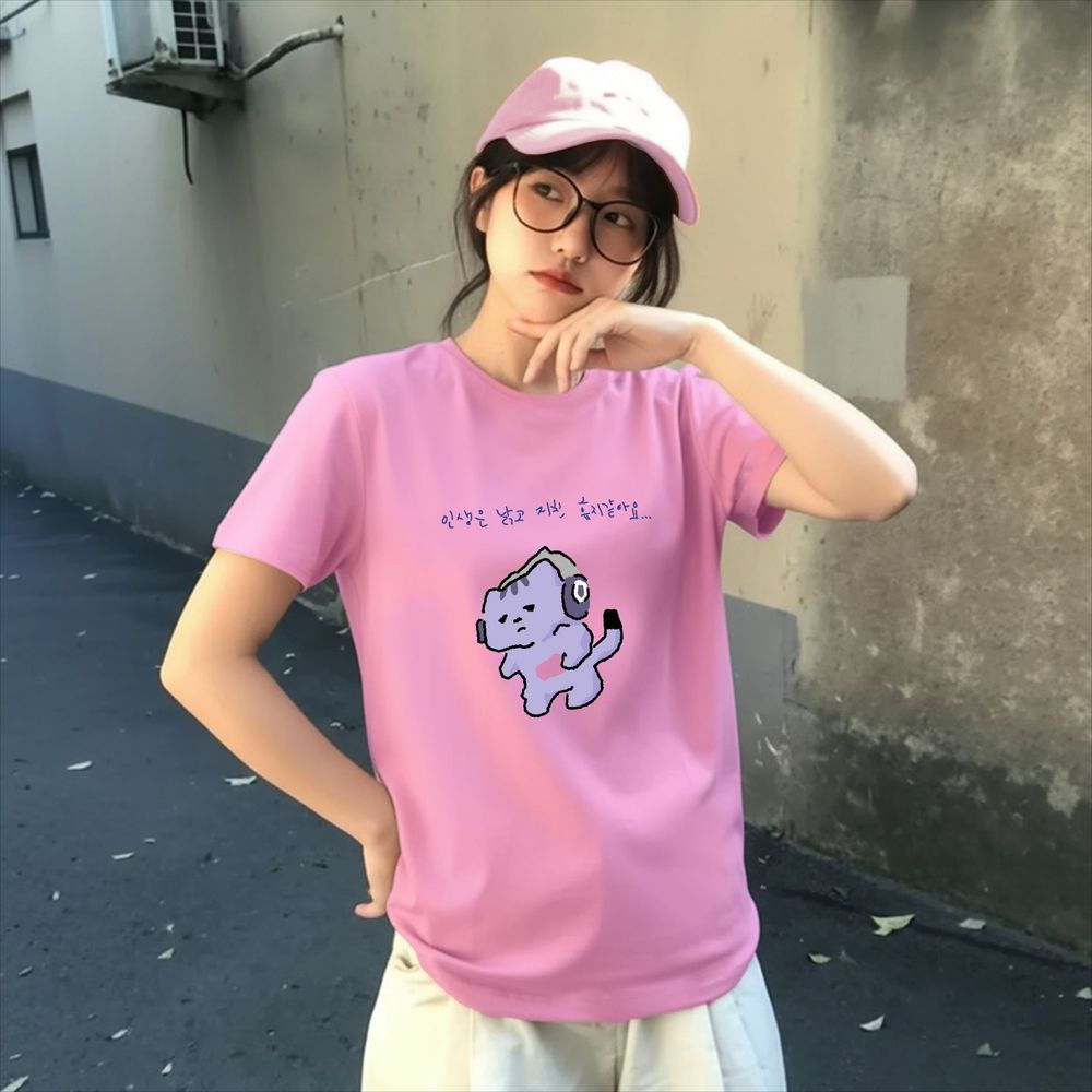 Life Won't Protect Me Cute Tex - Korean Lifestyle & Kids Boutique ulasan dan harga