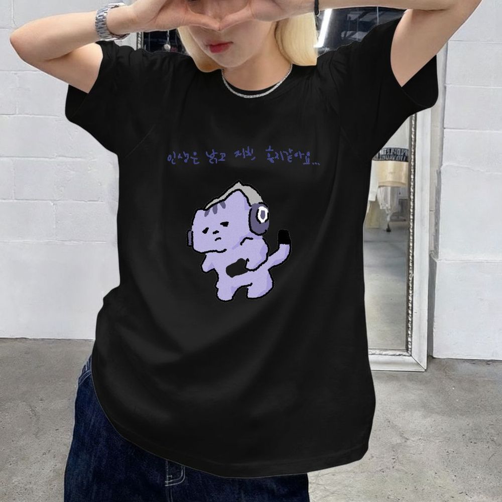 Life Won't Protect Me Cute Tex - Korean Lifestyle & Kids Boutique ulasan dan harga