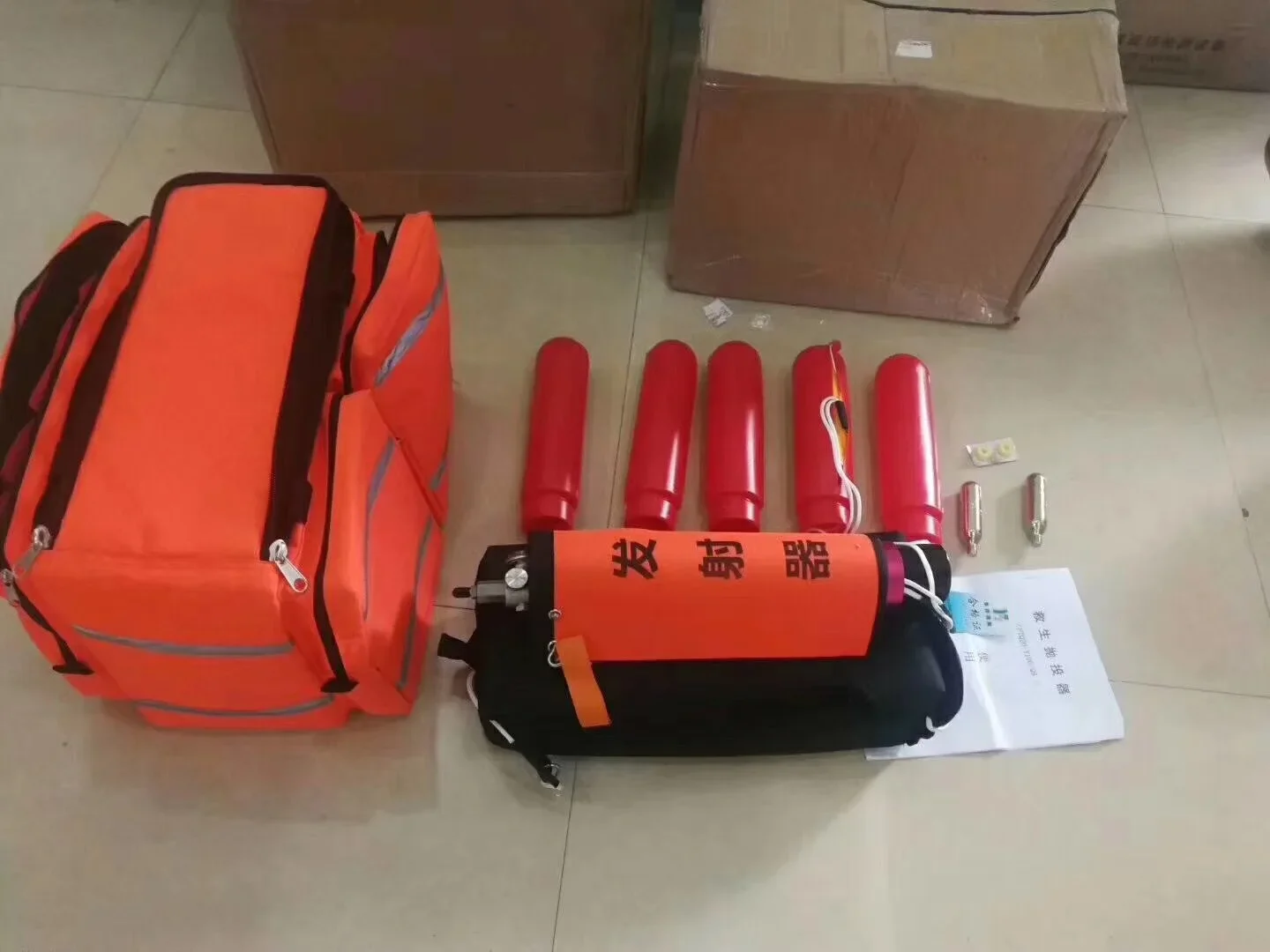 Life-saving Thrower Device Lin - The Korean Lifestyle ulasan dan harga