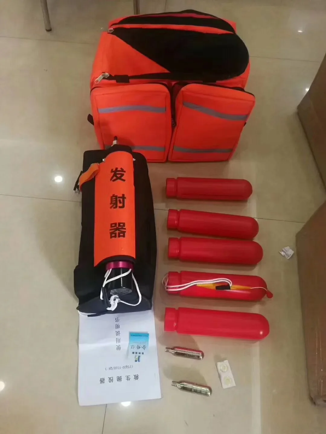 Life-saving Thrower Device Lin - The Korean Lifestyle ulasan dan harga