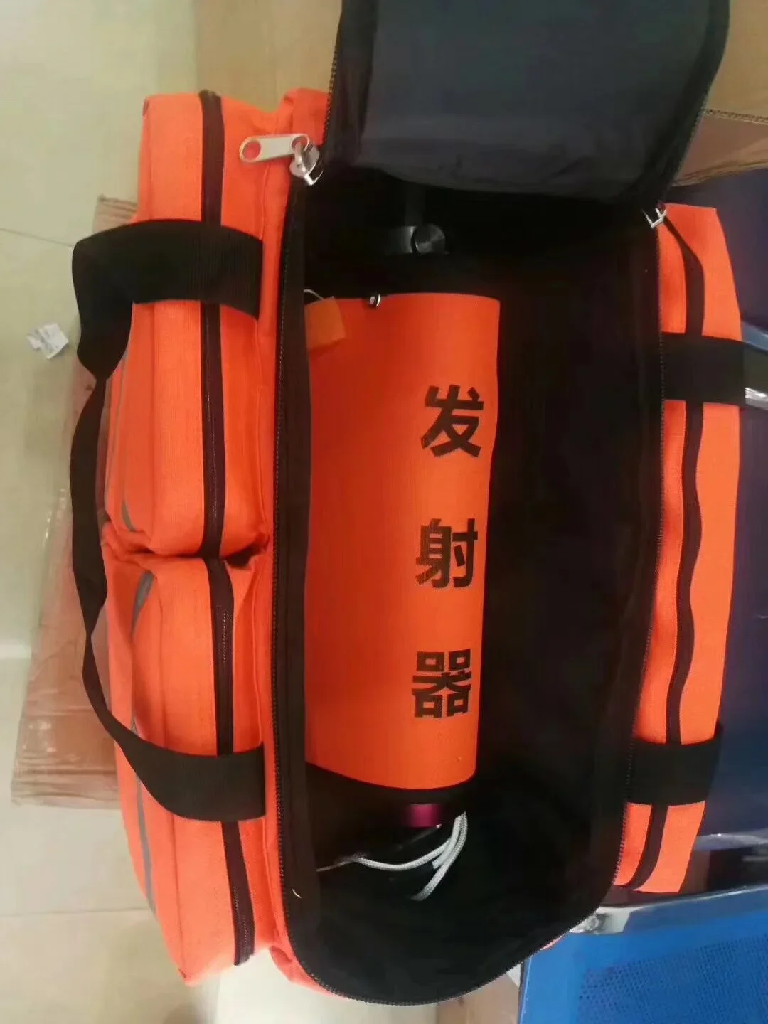 Life-saving Thrower Device Lin - The Korean Lifestyle ulasan dan harga
